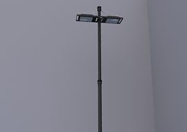 Streetlight